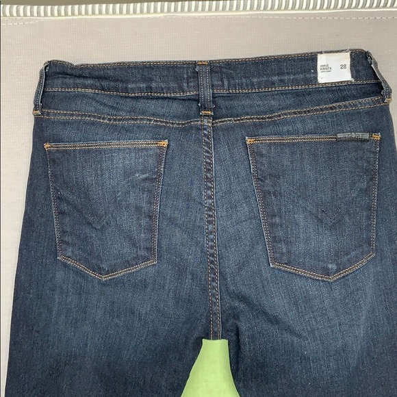 Hudson Jeans Denim - Hudson jeans